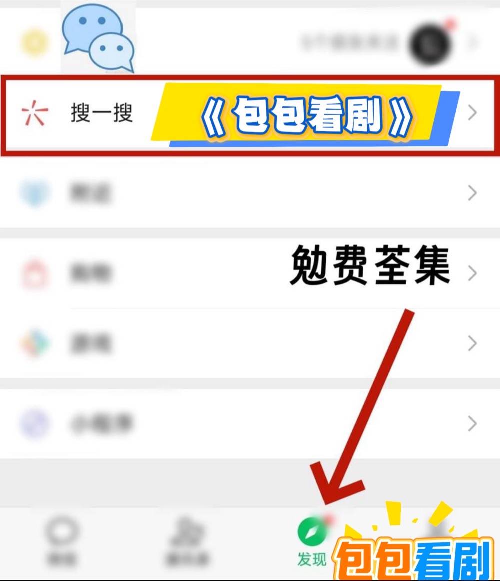 丈夫抱回家属院》热播短剧热播十全十美新葡京娱乐城热门短剧《七零蜜爱冷面(图3)