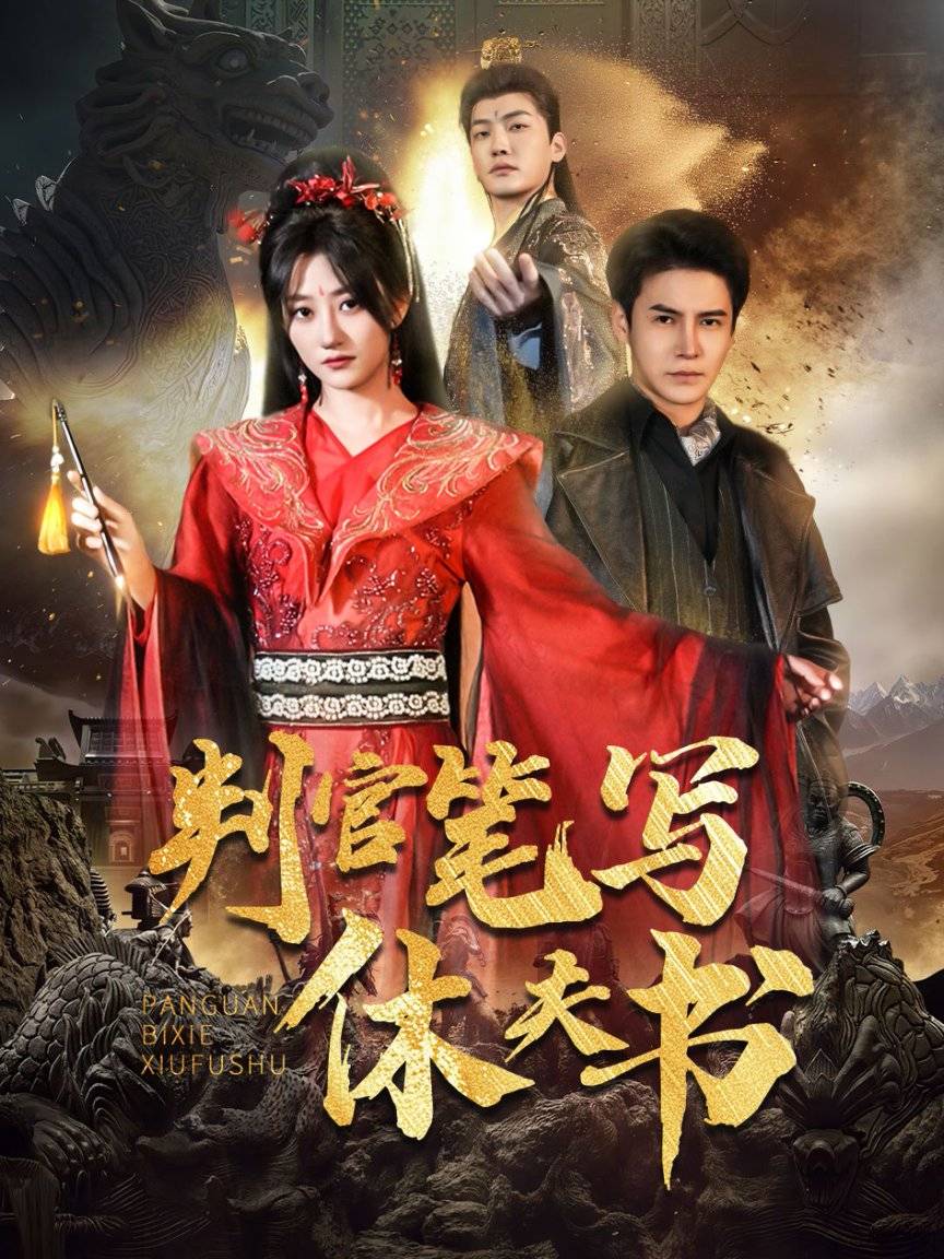 丈夫抱回家属院》热播短剧热播十全十美新葡京娱乐城热门短剧《七零蜜爱冷面(图2)