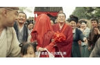国产剧《棋士》第6《鹊刀门传奇2》第2新