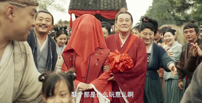 国产剧《棋士》第6《鹊刀门传奇2》第2新葡京博彩2025年口