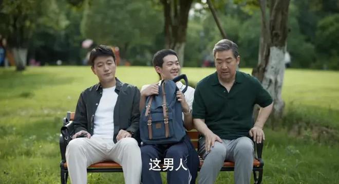 国产剧《棋士》第6《鹊刀门传奇2》第2新葡京博彩2025年口碑最好的10部(图6)
