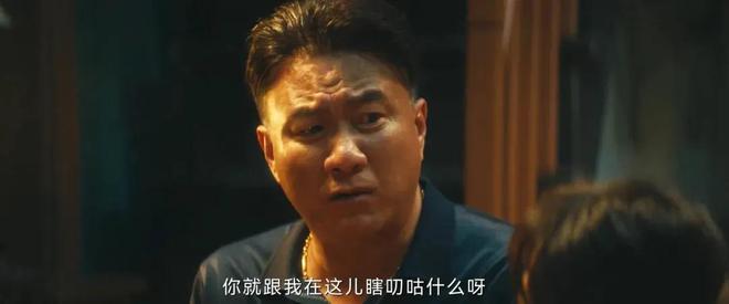 国产剧《棋士》第6《鹊刀门传奇2》第2新葡京博彩2025年口碑最好的10部(图13)