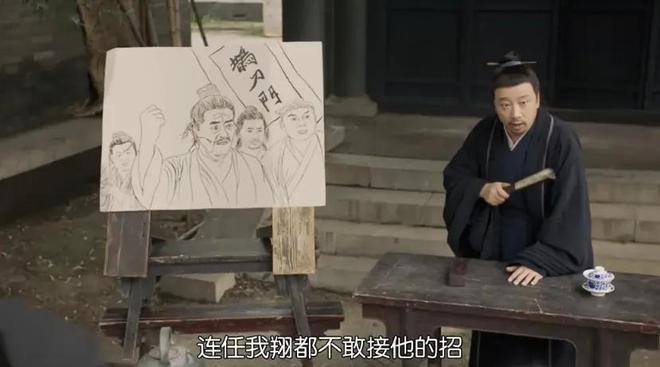 国产剧《棋士》第6《鹊刀门传奇2》第2新葡京博彩2025年口碑最好的10部(图15)