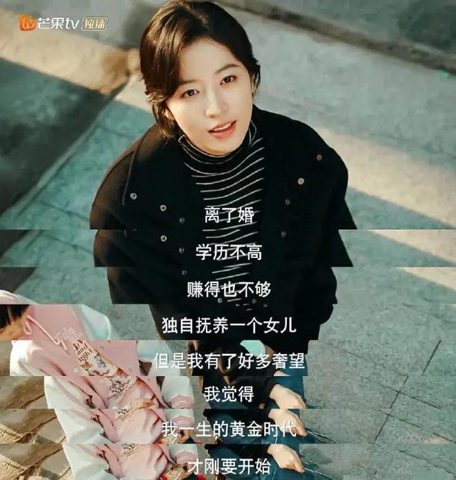 国产剧《棋士》第6《鹊刀门传奇2》第2新葡京博彩2025年口碑最好的10部(图20)