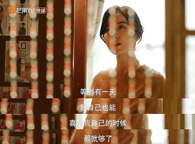 国产剧《棋士》第6《鹊刀门传奇2》第2新葡京博彩2025年口碑最好的10部(图22)
