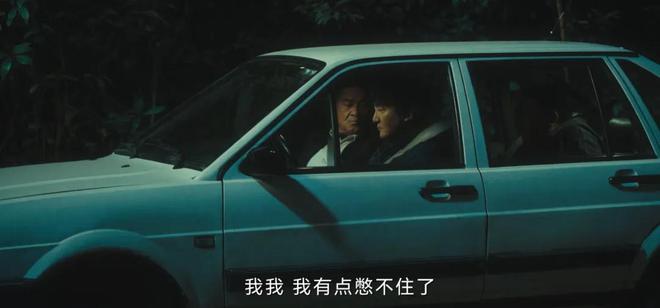 国产剧《棋士》第6《鹊刀门传奇2》第2新葡京博彩2025年口碑最好的10部(图27)