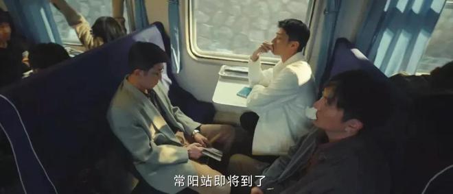 国产剧《棋士》第6《鹊刀门传奇2》第2新葡京博彩2025年口碑最好的10部(图31)