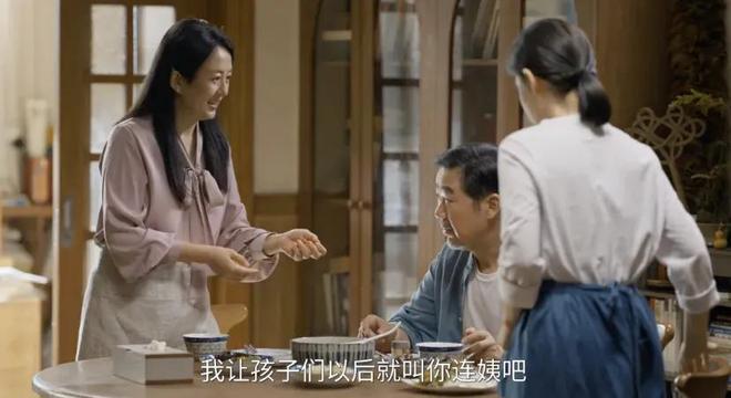 国产剧《棋士》第6《鹊刀门传奇2》第2新葡京博彩2025年口碑最好的10部(图48)