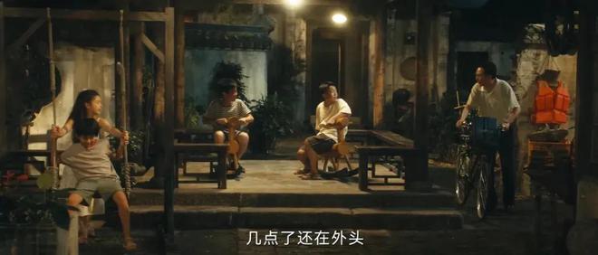 国产剧《棋士》第6《鹊刀门传奇2》第2新葡京博彩2025年口碑最好的10部(图47)