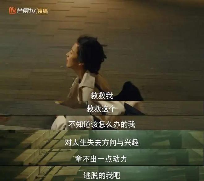 国产剧《棋士》第6《鹊刀门传奇2》第2新葡京博彩2025年口碑最好的10部(图64)