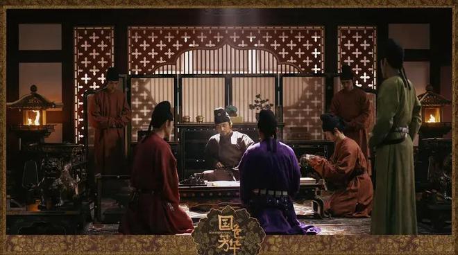 国产剧《棋士》第6《鹊刀门传奇2》第2新葡京博彩2025年口碑最好的10部(图72)