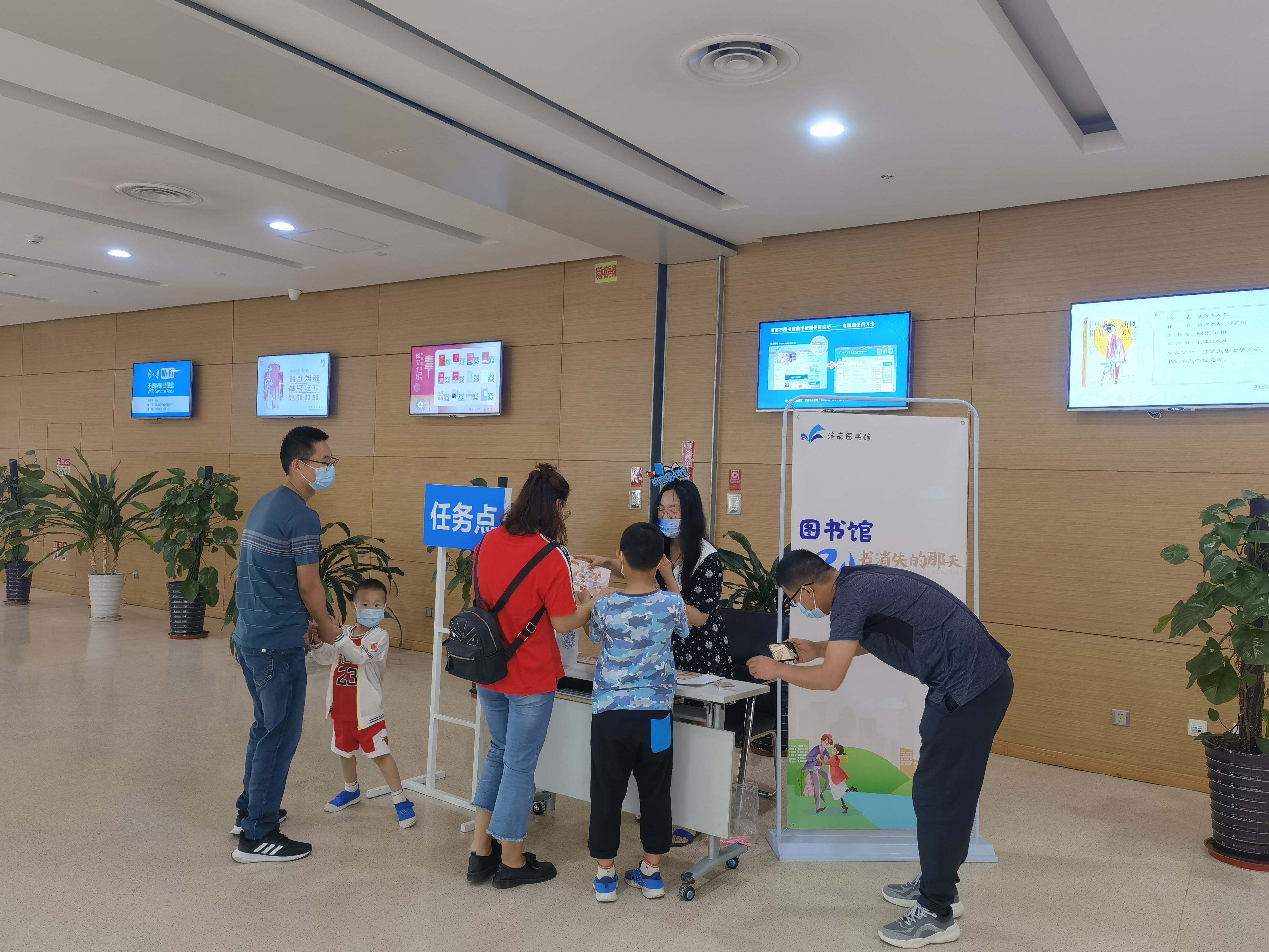 本杀 济南市图书馆玩跨界！澳门新葡京入口图书馆×剧(图6)