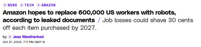 出局三年暴省126亿！机器人大军入厂新葡京娱乐场app全美60万岗人类(图6)