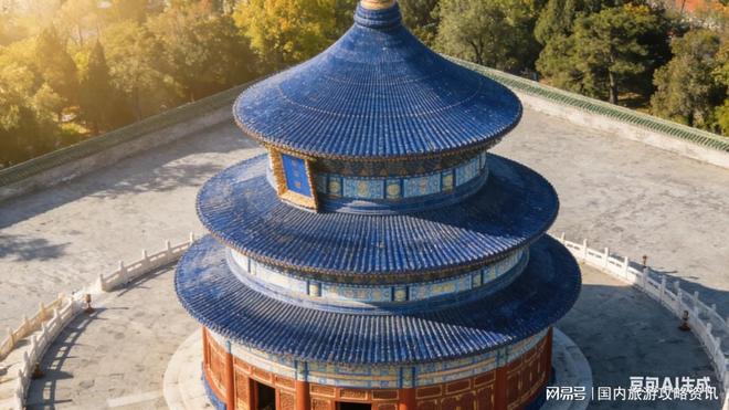 金牌靠谱机构推荐2026旅游避坑必看新葡京北京正规旅行社 TOP10！(图3)