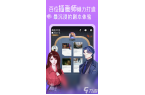 全 2025必玩的剧本杀手机游戏排行新葡