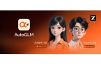 升级：云端AI助手突破硬件限制人人可用新